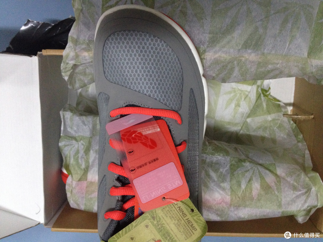 LI-NING STM 李宁 灰色 灵动跑鞋开箱记