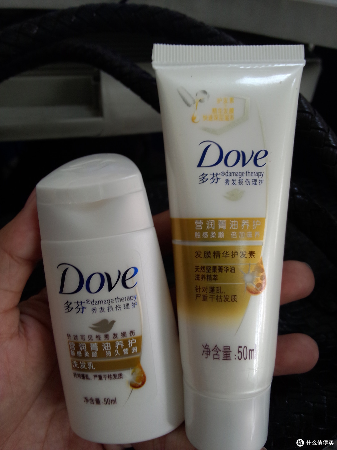 Dove 多芬 养护洗发乳50ml 护发素50ml