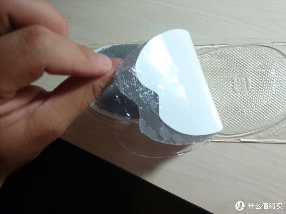 女王弹力紧致蕾丝凝胶眼膜,补水的秘密