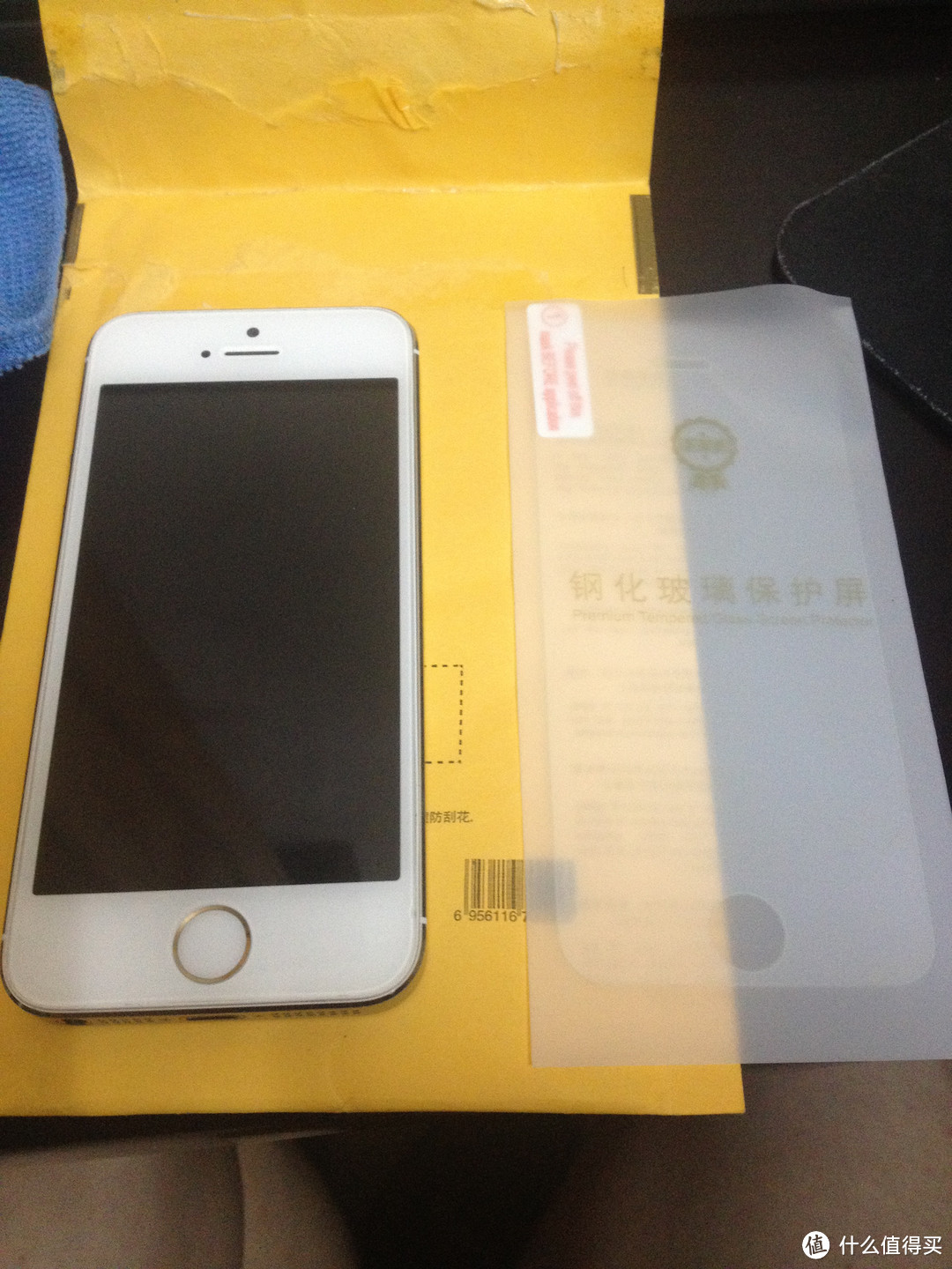 星屏 iPhone5/5S 钢化玻璃膜试用感受