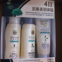 生日来临之际,张大妈送我的礼物之LUX 力士 生命奇迹 深层修护系列 旅行装体验报告