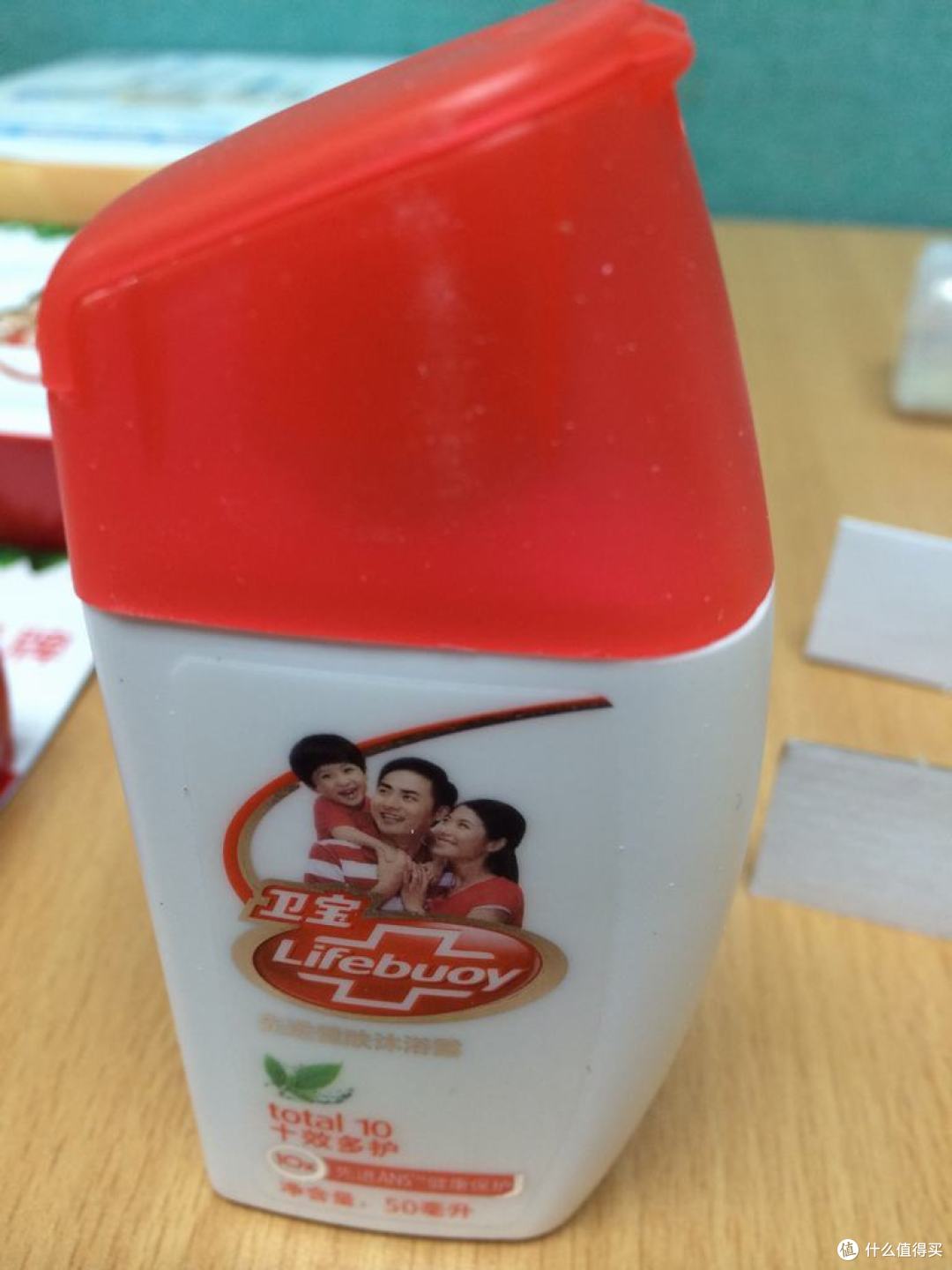 卫宝 十效倍护 先进沐浴露50ml*2 评测 报告