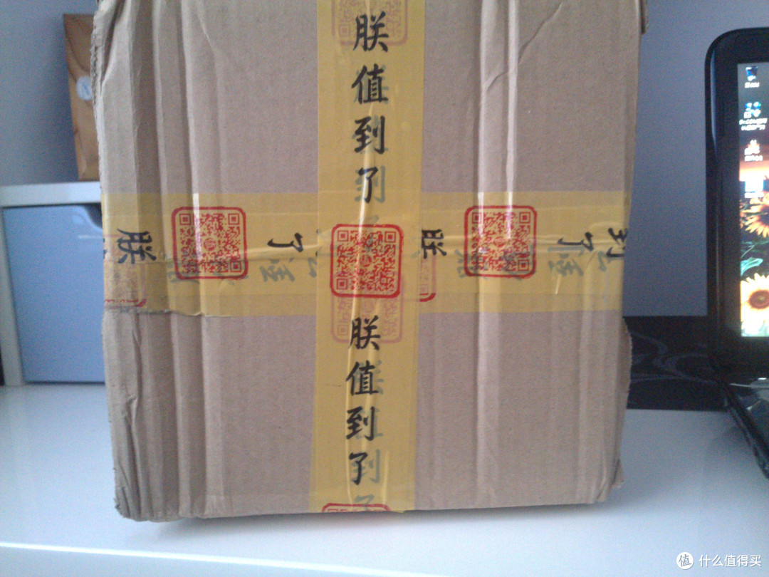快递盒子，好大~