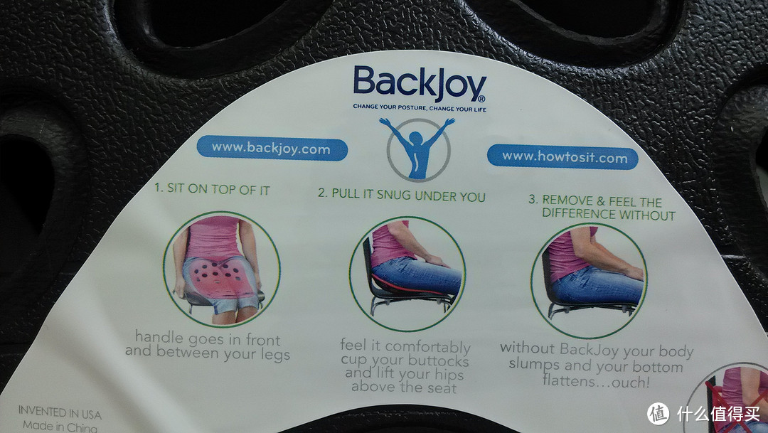 为了你的脊柱和腰子：BackJoy  贝乐宜 Relief Core Device 美姿垫