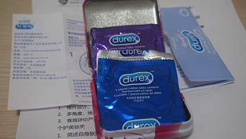 第一次申请成功：无节操的众测，特别的Durex。