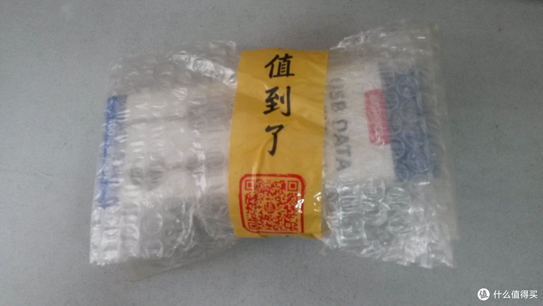 物流包装