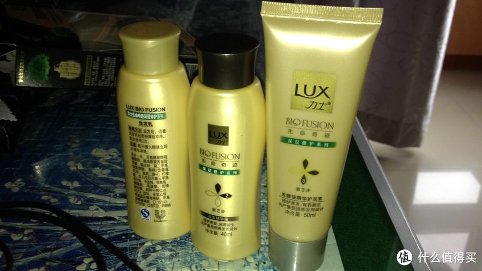 LUX 力士 生命奇迹 深层修护系列 旅行装评测系列