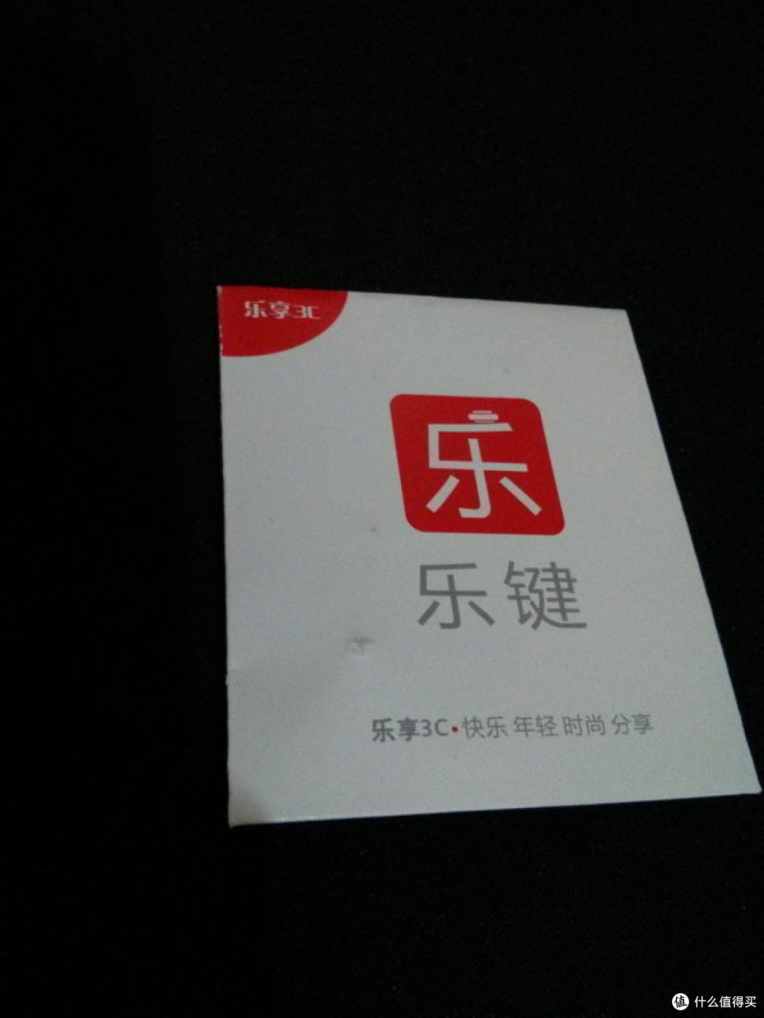 食之无味，弃之可惜。