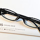  日淘 JINS 睛姿 Air frame UNISEX 2012FW 眼镜　