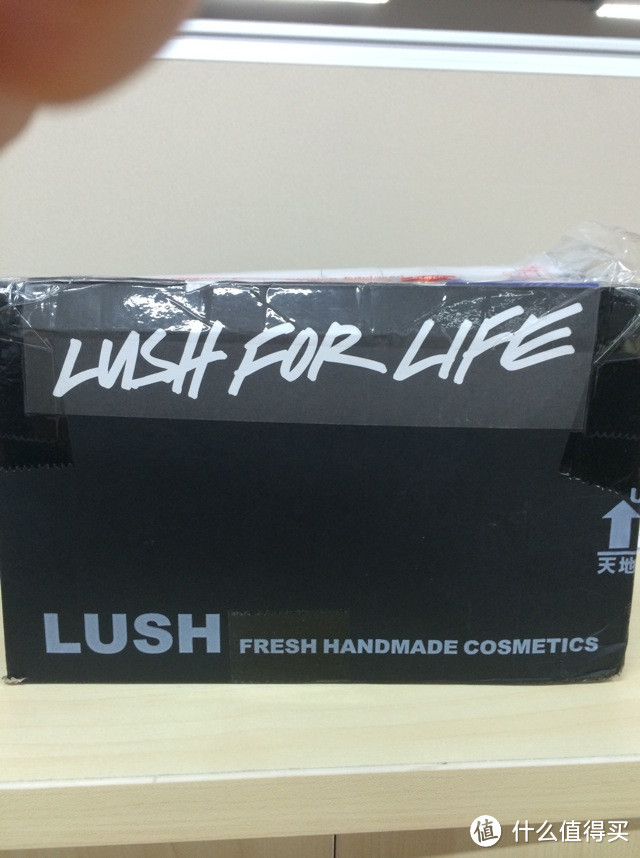 日淘 一大波 LUSH 护发产品 7天无税到手