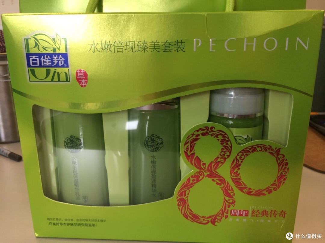 国货中的战斗机