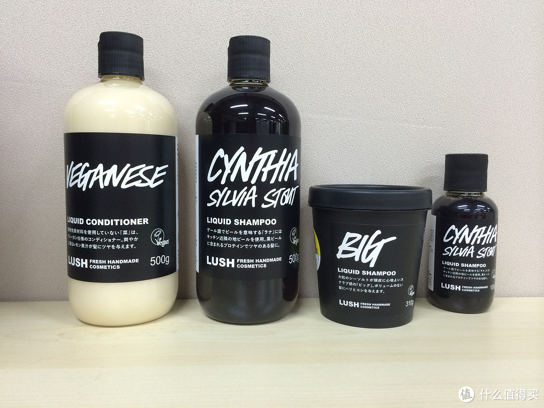 日淘 一大波 LUSH 护发产品 7天无税到手