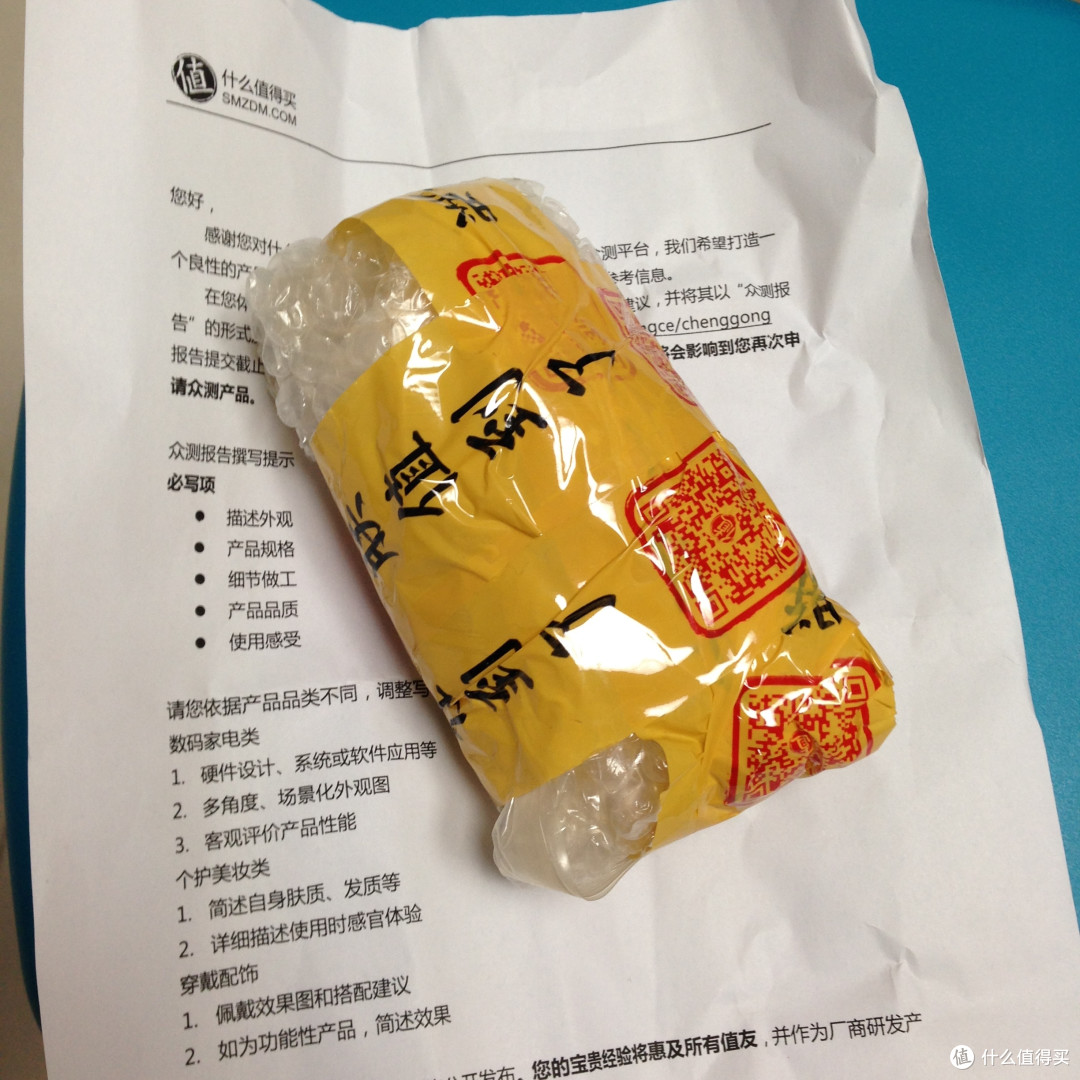 Dove 多芬 养护洗发乳50ml+护发素50ml评测
