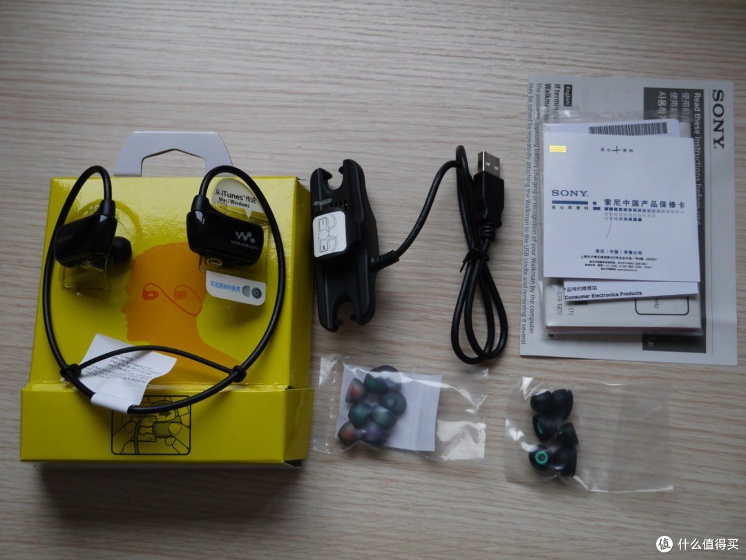 想在游泳的时候听歌吗？买个SONY NWZ-W273S吧！