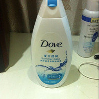 来smzdm第一次评测！400ML Dove 多芬 夏日莹润沐浴露 评测！