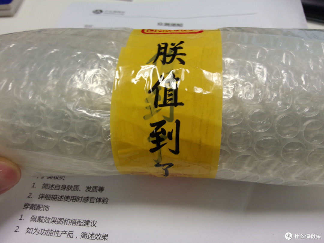 低调的华丽：CHARMANT 夏蒙 AB3016 BK 近视眼镜框