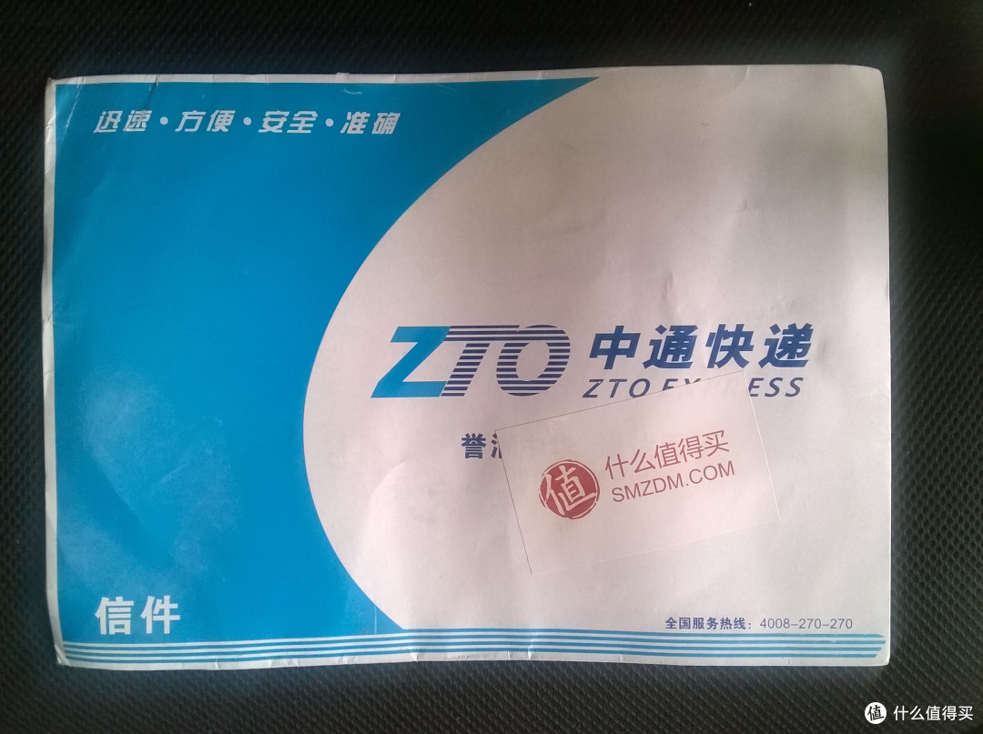 出门捡了个联想乐享3C大礼包