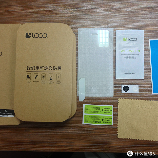 LOCA 路可 iPhone 5/5C/5S 钢化玻璃膜  开箱评测