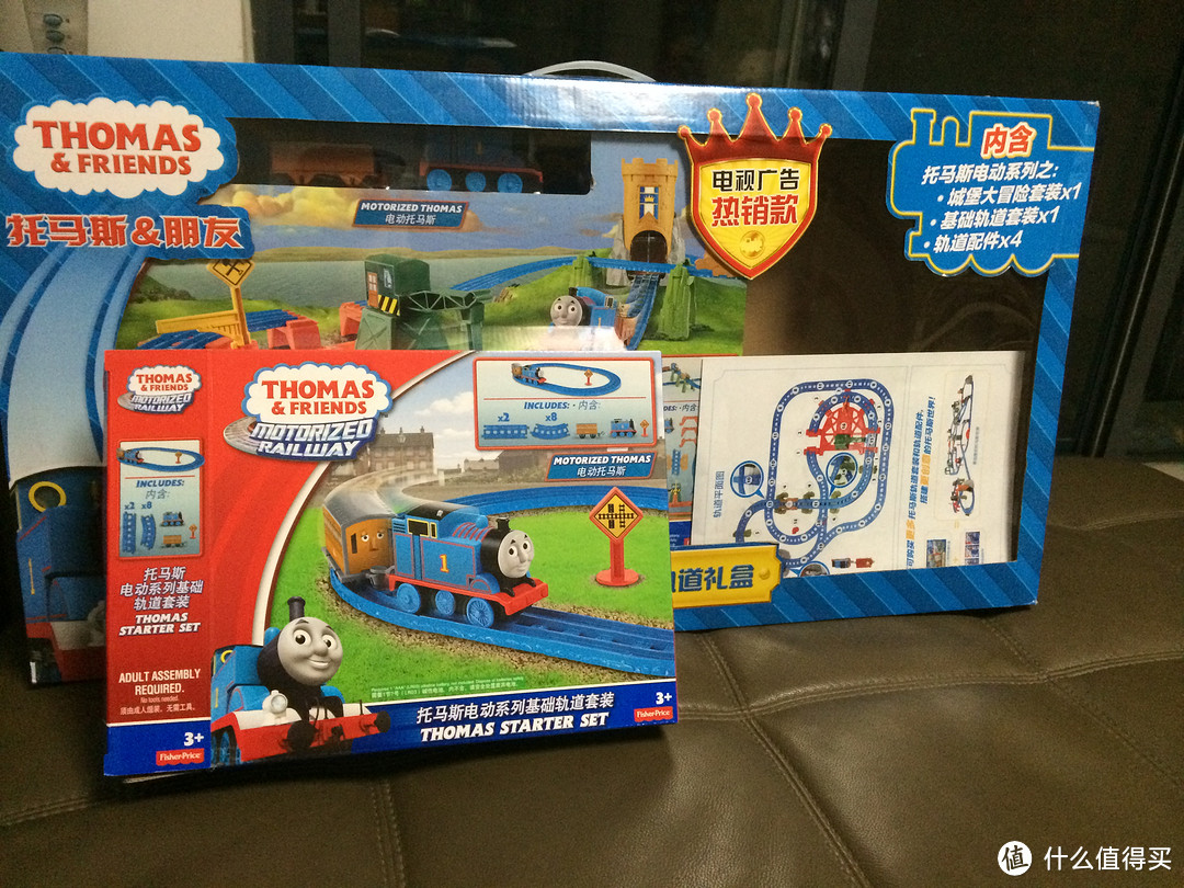 小朋友的最爱：Thomas & Friends 托马斯和朋友 小小工程师轨道车礼盒 CJY63