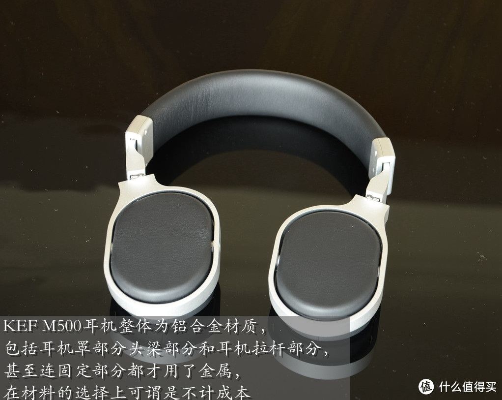 做工，舒适，直推，音质的完美代言者——KEF M500 Hi-Fi 头戴式耳机