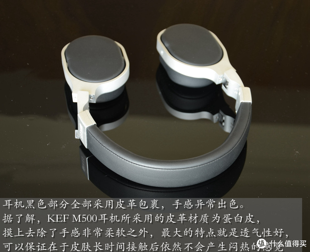 做工，舒适，直推，音质的完美代言者——KEF M500 Hi-Fi 头戴式耳机