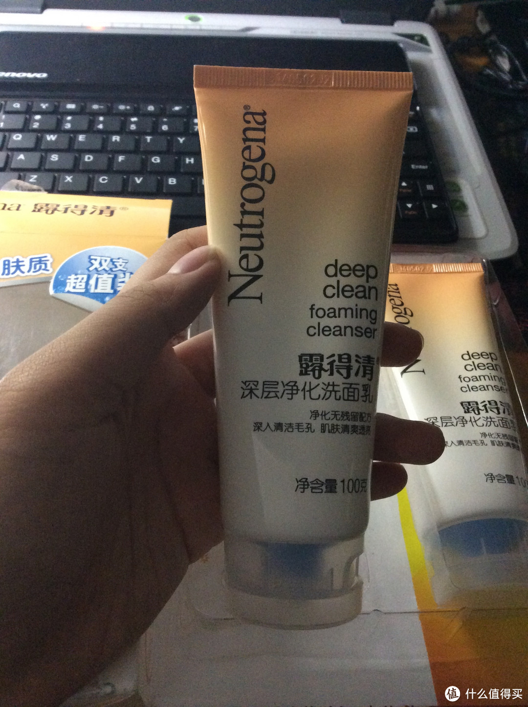 SMZDM送我的生日礼物第一弹之 Neutrogena 露得清 深层净化洗面乳100g*2