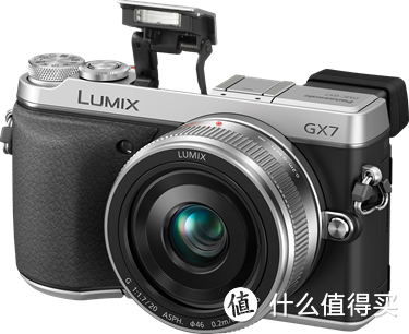 Panasonic Lumix GX7