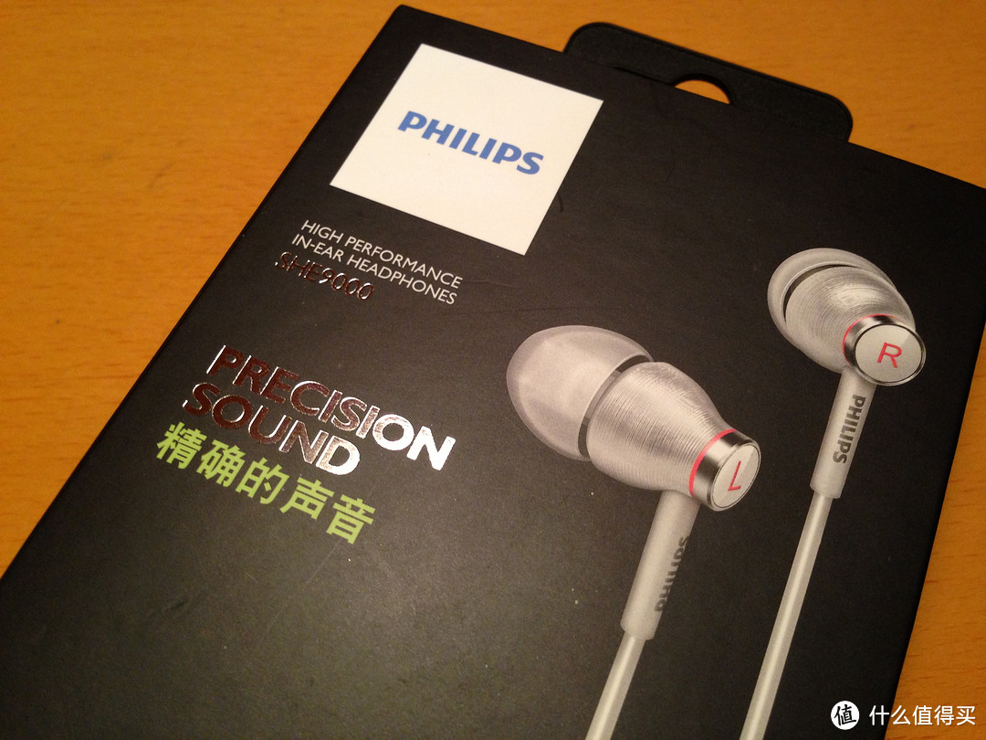 PHILIPS 飞利浦 SHE9000 入耳式耳机入手体验感想