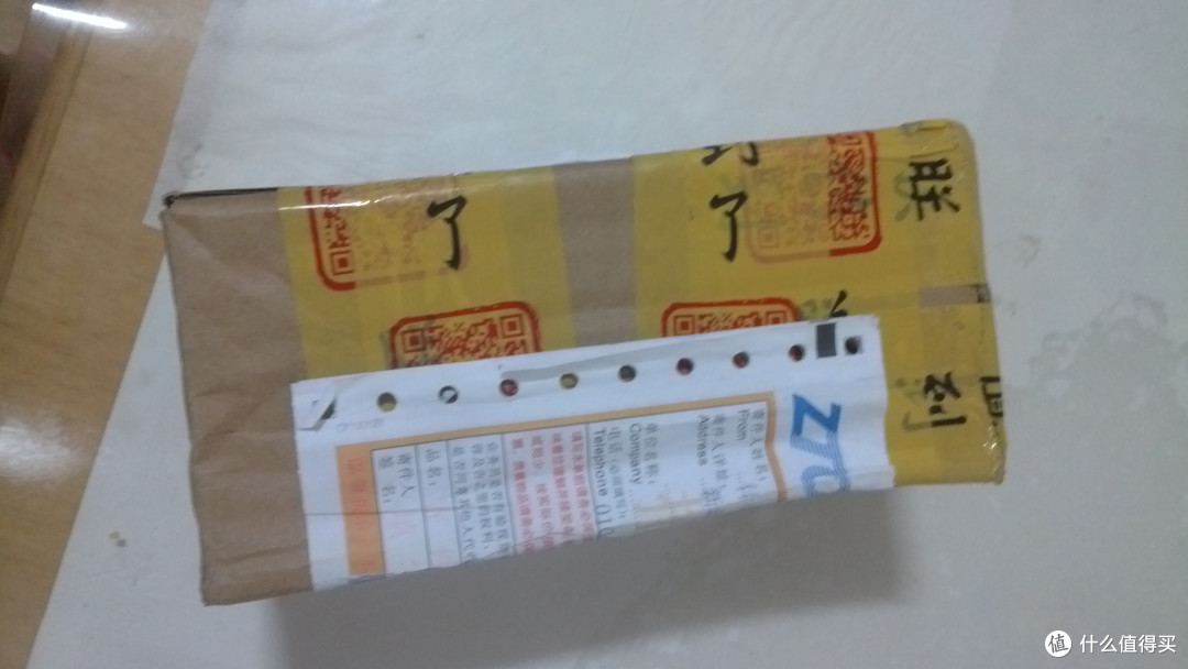 甜得发腻的爽肤水