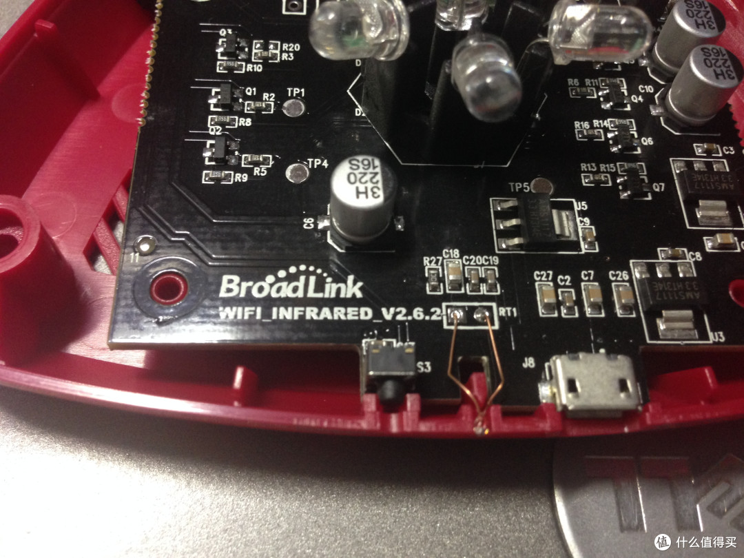 另类的 BroadLink 杰澳 RM-home 智能遥控基座 “拆盖”评测