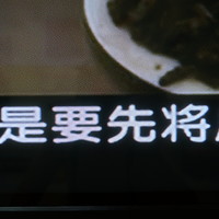 乐金 60PN660H 等离子电视使用体验(屏幕|显示|反光)