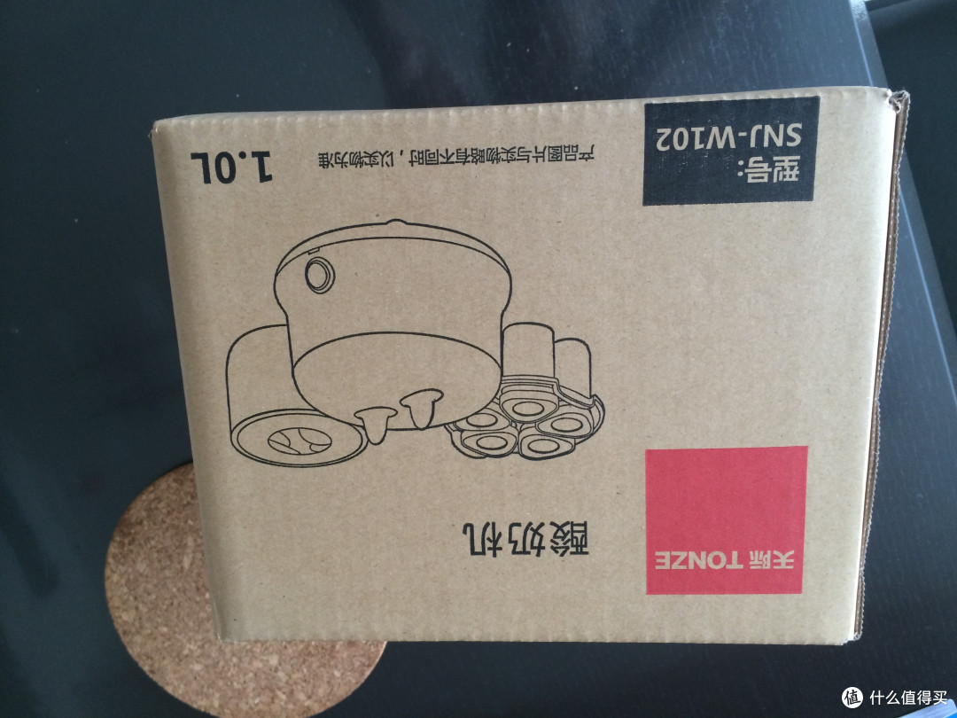 拿自己的胃来做实验 ——TONZE 天际 SNJ-W102 酸奶面膜机测评