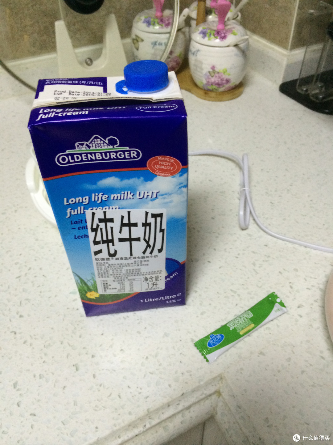 拿自己的胃来做实验 ——TONZE 天际 SNJ-W102 酸奶面膜机测评