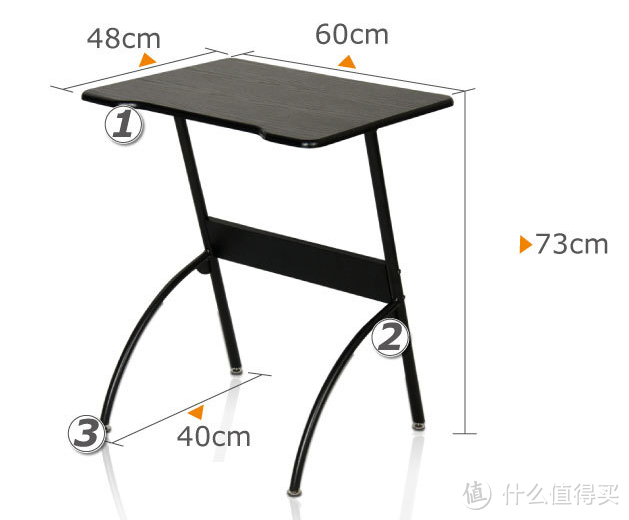 租房必备：慧乐家 人字型电脑桌 22088