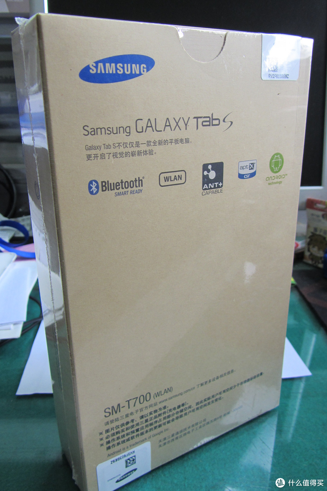 三星脑残粉的 国行 Samsung三星 GALAXY TabS WLAN版 T700 入“手”小记