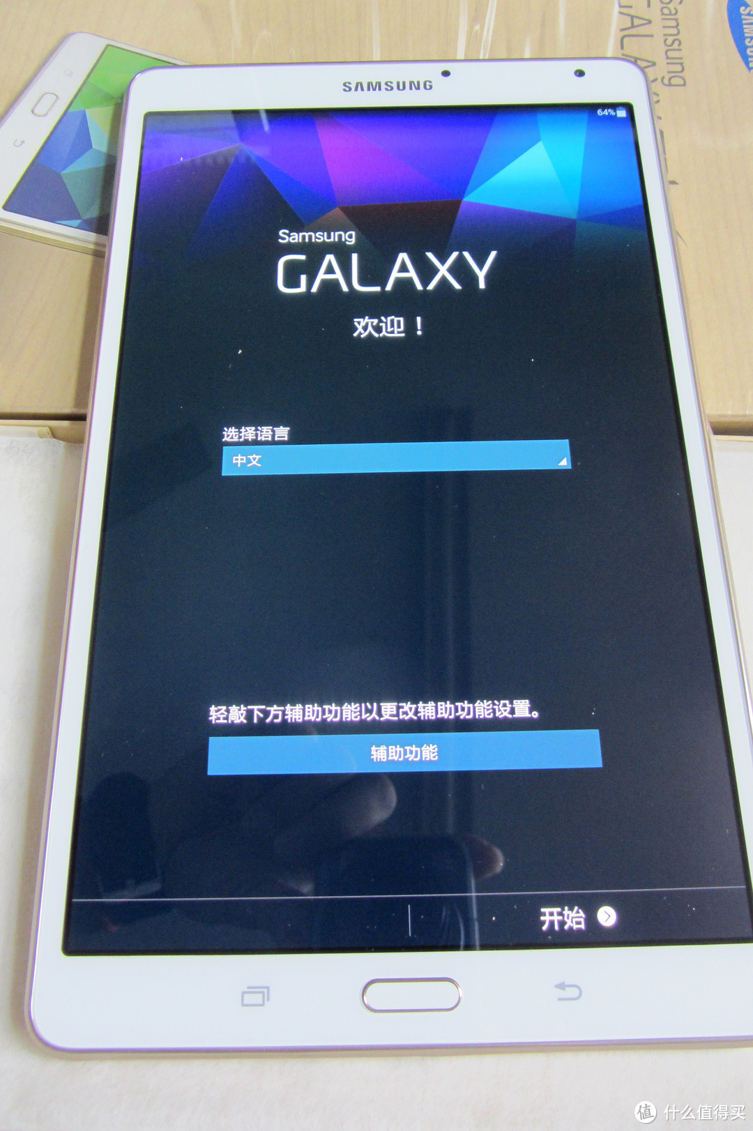 三星脑残粉的 国行 Samsung三星 GALAXY TabS WLAN版 T700 入“手”小记