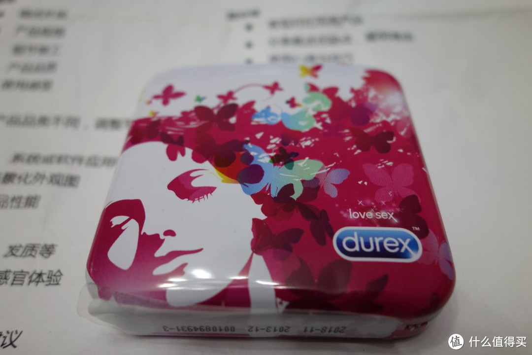 Durex 杜蕾斯 Love Box 三只装铁盒评测报告