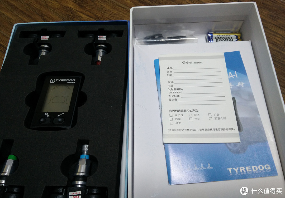Tyredog TD1500A-I TPMS 内置无线胎压监测器