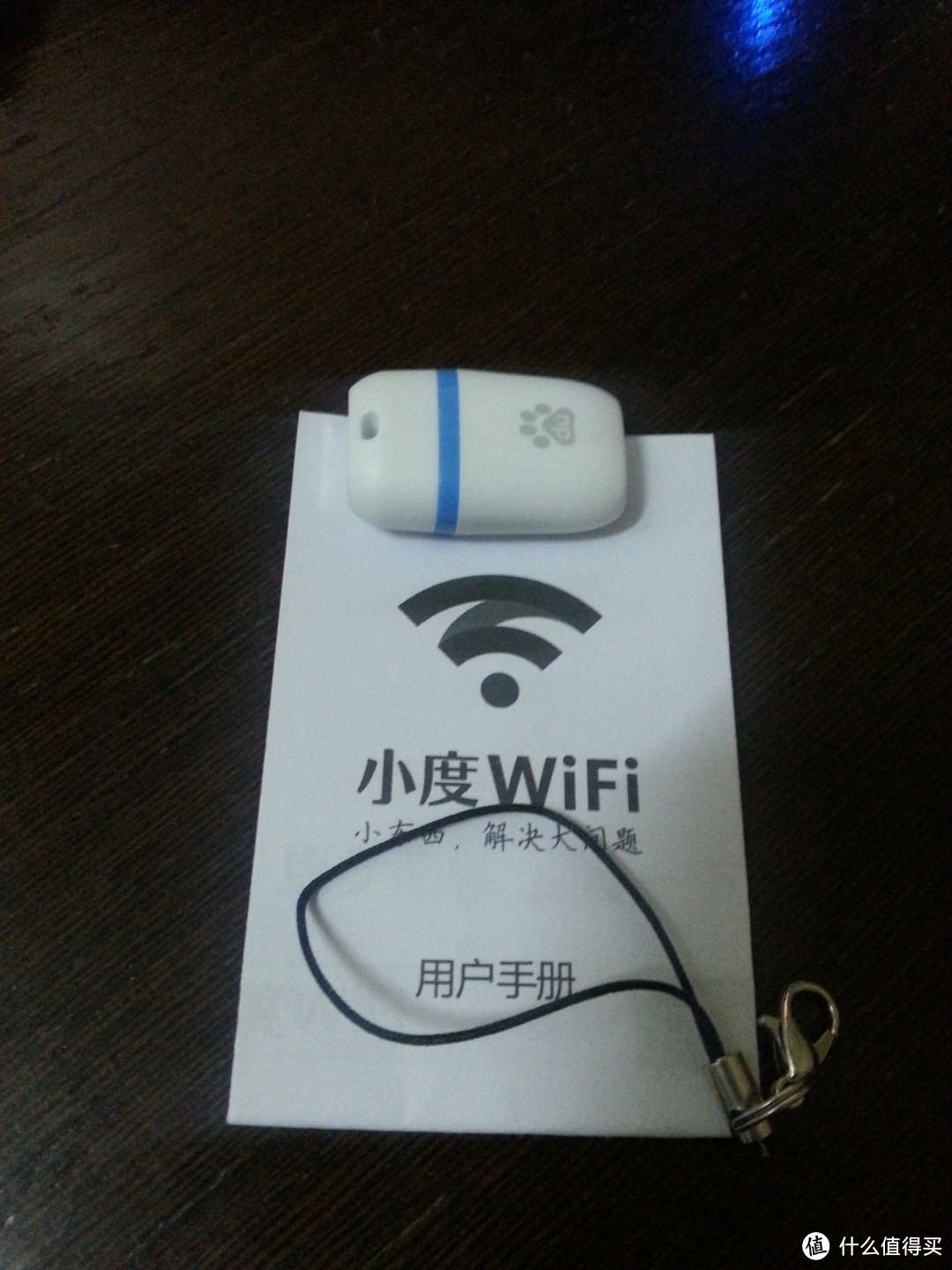 小度WiFi便携无线路由简单试用