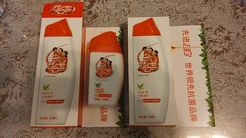 Lifebuoy 卫宝 十效倍护 先进沐浴露50ml*2 众测报告