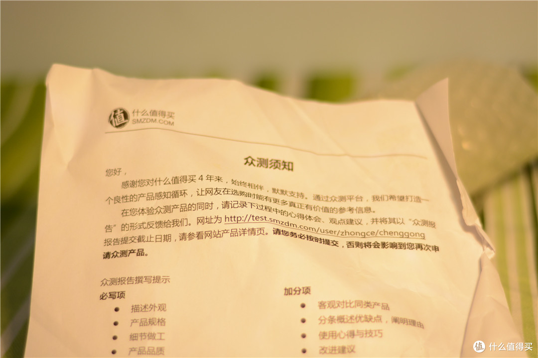 那一抹白色的液体----多芬夏日莹润沐浴露评测及对比