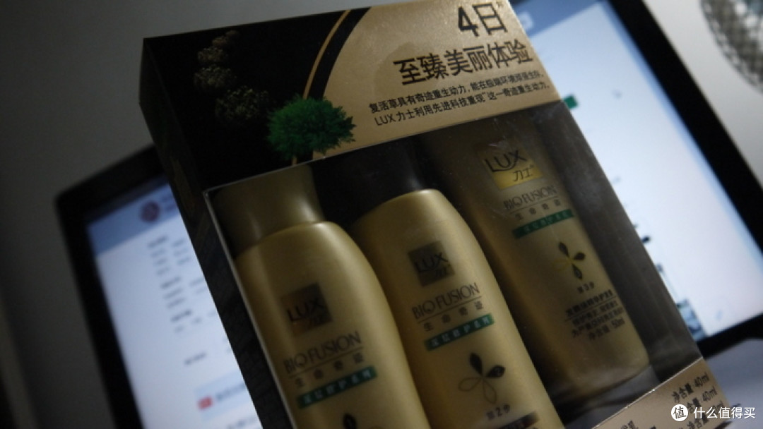 LUX 力士深层修护系列旅行装の感受