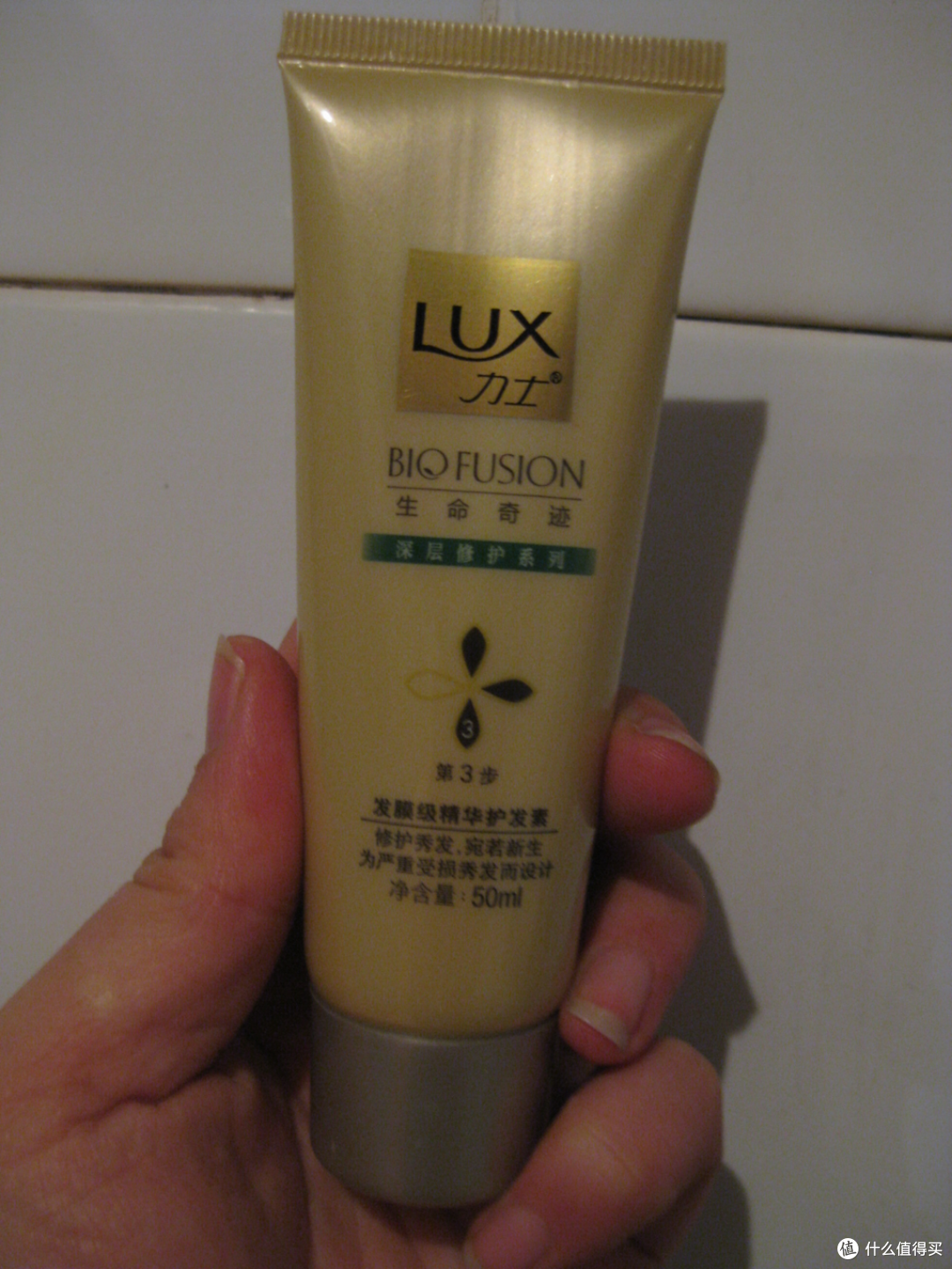 LUX 力士深层修护系列旅行装の感受