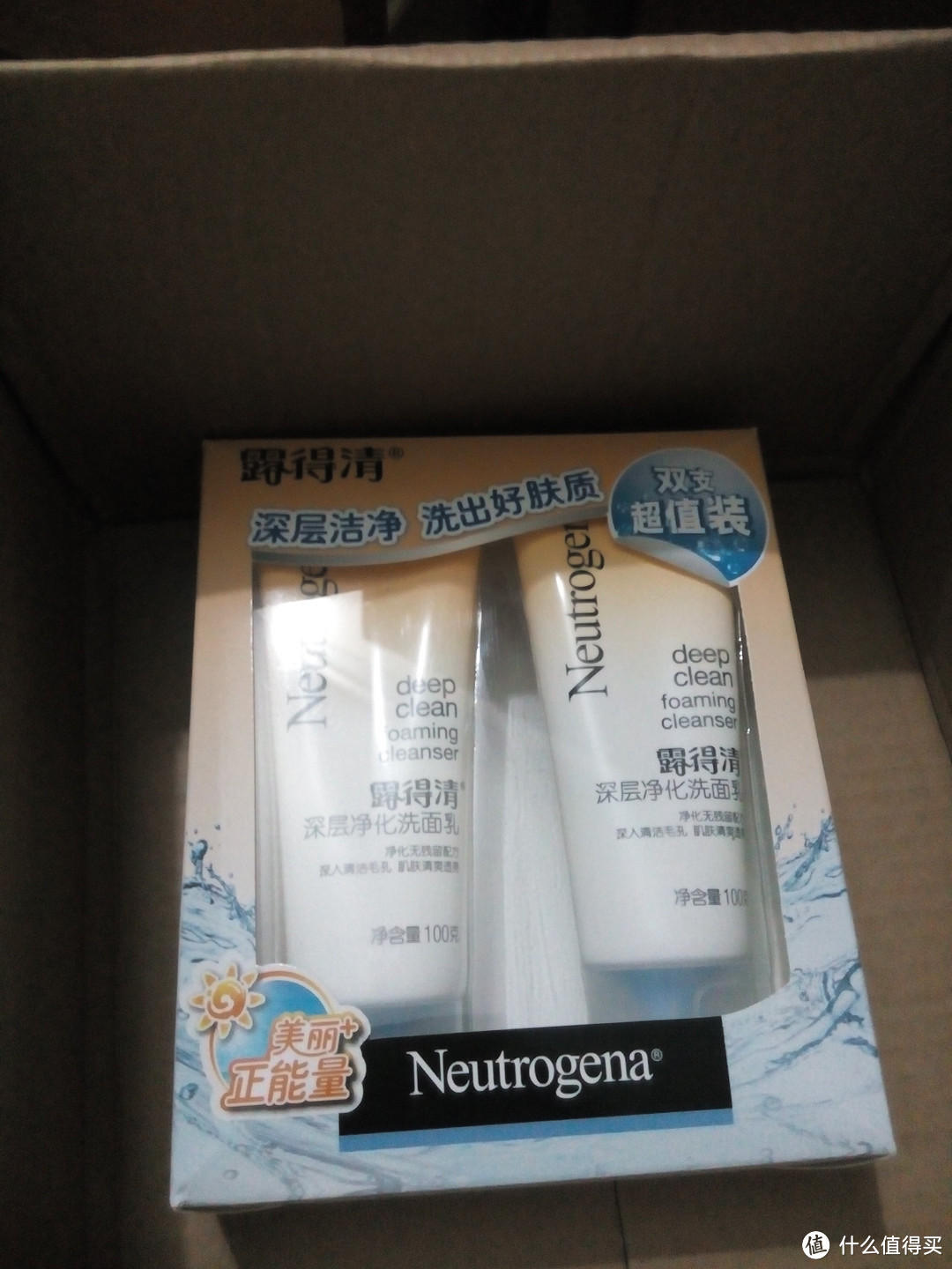 爱脸等于爱自己——Neutrogena 露得清 深层净化洗面乳评测