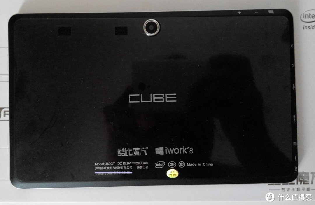 CUBE 酷比魔方 iwork 8 增强版体验