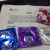 第一次交作业，想不到是这么特别的产品——Durex 杜蕾斯 Love Box 三只装铁盒