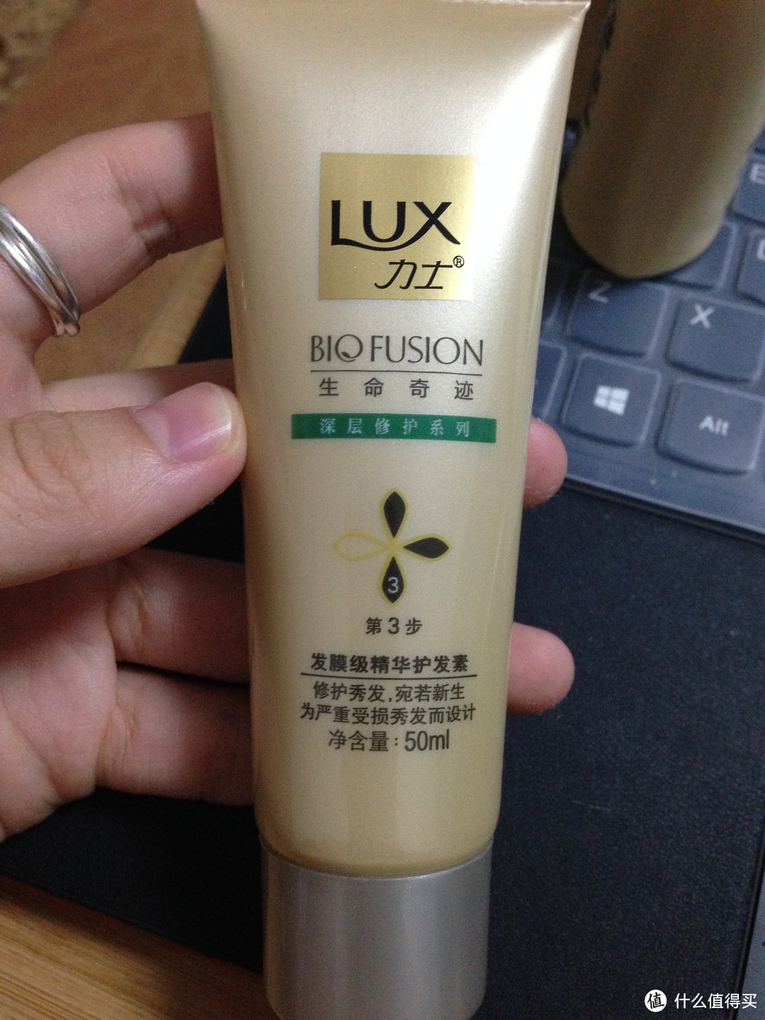 LUX 力士 生命奇迹 深层修护系列 旅行装  试用报告