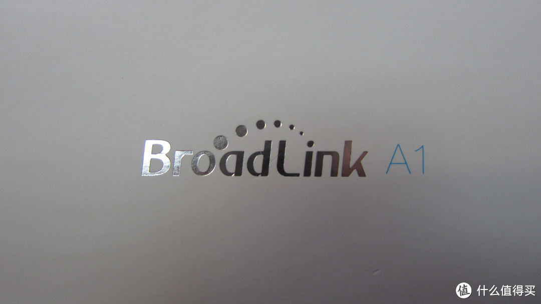 呼吸的痛：BroadLink e-Air A1 智能空气质量检测仪简单测评