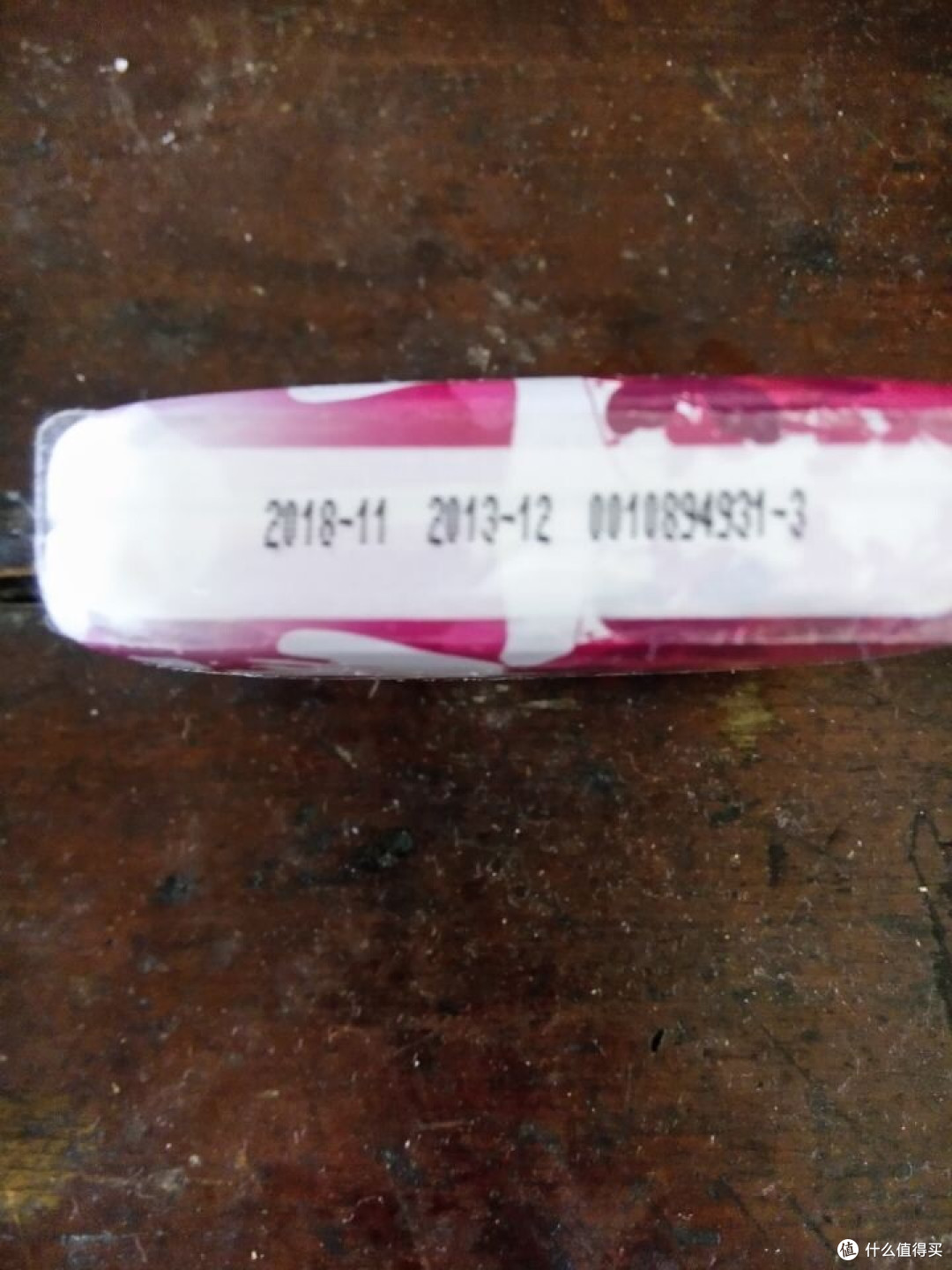 带有侧缝标志