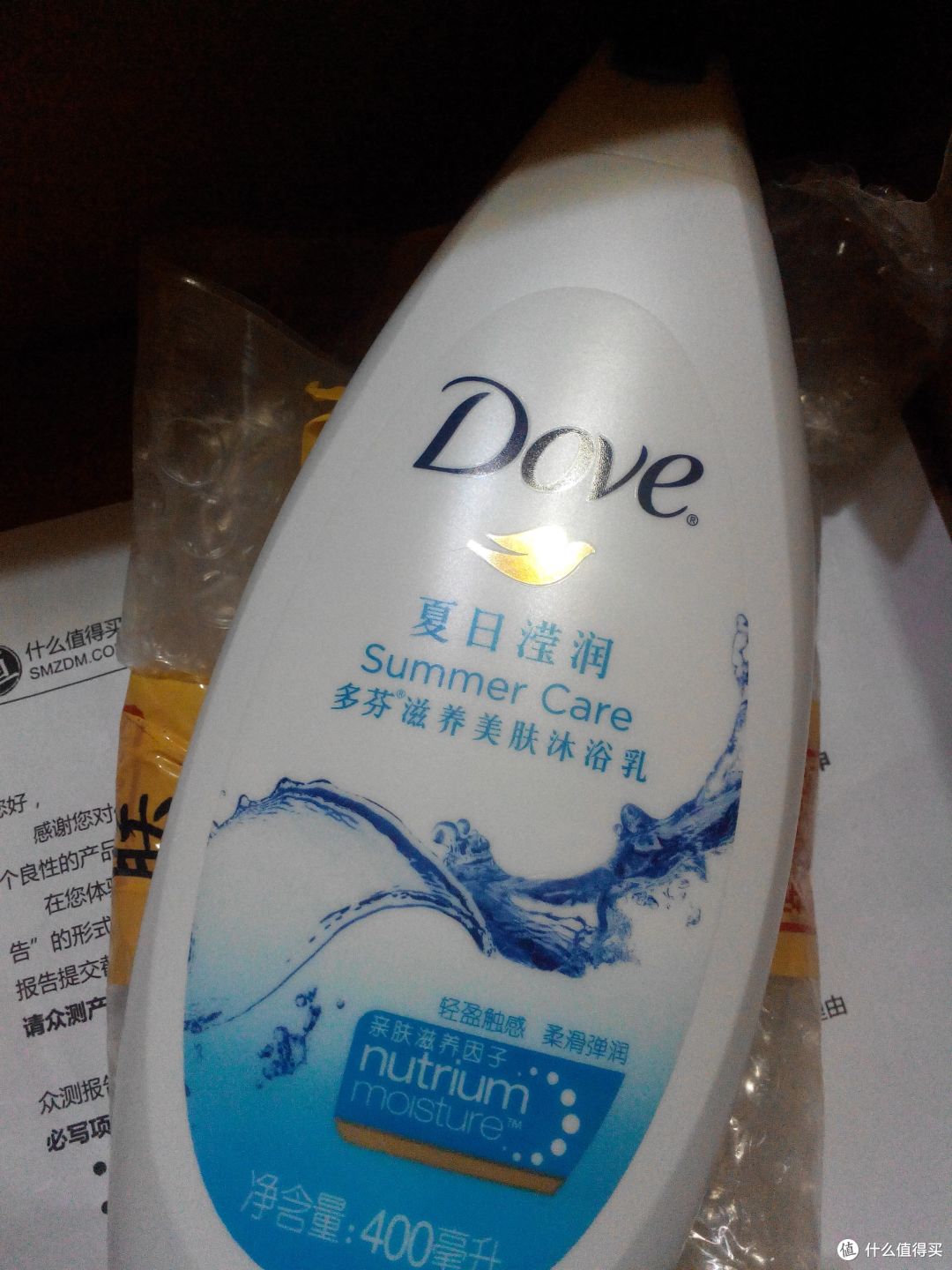 关于洗澡这事--Dove多芬夏日莹润沐浴露400ml测评